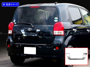 y BRIGHTZ XyCh 140 141 145 obNhAK[jbV z y TRU|MOL|156 z NCP141 NCP145 NSP140 NSP141 NCP NSP P140 P141 P145