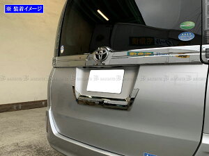 y BRIGHTZ mA 80 85 bLACZXA_[[ z y LICENSE|038 z ACZXK[jbV obNhAK[jbV ZRR80G ZRR80W ZRR85G ZRR85W nCubh nCubg CZ