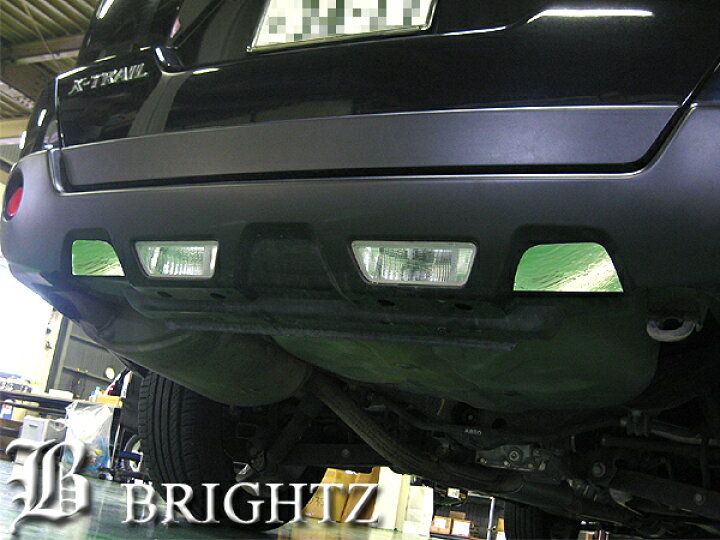 楽天市場】【 BRIGHTZ エクストレイル T31 超鏡面ステンレスメッキリア 