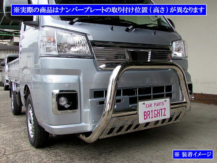 楽天市場】【 BRIGHTZ ハイゼットトラックジャンボ S500P S510P 後期 