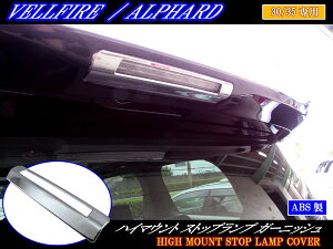 y BRIGHTZ At@[h 30 35 bLnC}EgO z y HI|MOU|RIN|005 z AX|C[ AECO AEBO AGH30W AGH35W GGH30W GGH35W AGH30 AGH35 AtA[h nC}Eg Cg 