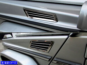 y BRIGHTZ GNX W463 ʃXeXbLtF_[_NgJo[ z y AIR|LOU|009 z G350 G350d G550 G63 G65 ZfXxc Mercedes|Benz Mercedes Benz