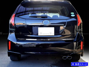 y BRIGHTZ vEX ZVW40W ZVW41W ʃXeXbLAnb`A_[[ z y TRU|MOL|148 z ZVW40 ZVW41 ZVW W40 W41 vEX  At@