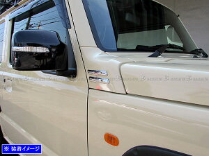 y BRIGHTZ Wj[ JB64W ʃXeXbLtgR[i[K[jbV 4PC z y OTHER|SMA|025 z JB64 JB B64 64
