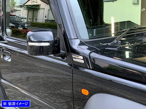 y BRIGHTZ Wj[VG JB74W ʃXeXbLtgR[i[K[jbV 4PC z y OTHER|SMA|025 z JB74 JB B74 74 Wj[ VG