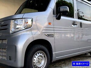 y BRIGHTZ N|VAN JJ1 JJ2 bLtF_[K[jbV J[{ z y AIR|LOU|006 z JJ J1 J2 1 2 N VAN No o Gko Gk