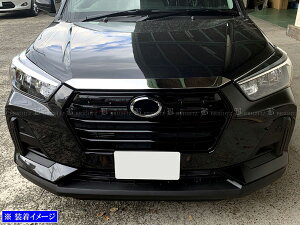 �y BRIGHTZ ���b�L�[ A200S A210S A201S A202S �����ʃX�e�����X���b�L�{���l�b�g���b�v���[�� 1PC �z �y BON�|COV�|022 �z 200S 210S 201S 202S S 200 210 201 202