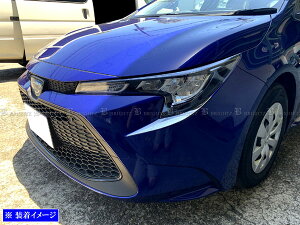 【 BRIGHTZ カローラツーリング 10 12 17 210 211 212 214 215 219 超鏡面ステンレスメッキヘッドライトアイライン 2PC 】 【 HEAD−ETC−049 】 MZEA12W MZEA17W NRE210W ZWE211W ZRE212W ZWE214W ZWE215W ZWE219W カローラ ツー