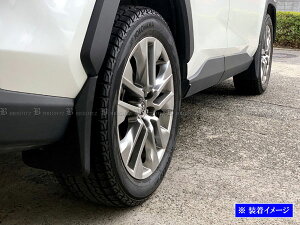 y BRIGHTZ RAV4 PHV AXAP54 }bhK[h z y MUD|021 z D XAP54 AP54 AP 54 50 RAV4PHV u  u4 4 utH[ tH[