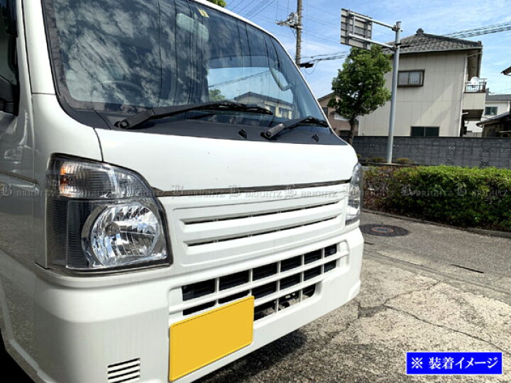 楽天市場】【 BRIGHTZ キャリイトラック DA16T メッキボンネットリップモール 】 【 BON−COV−023 】 DA16 DA A16 16 キャリイ トラック キャリィ : ブライツ楽天市場店 楽天市場】【 BRIGHTZ キャリイトラック DA16T メッキボンネットリップモール 】 【 BON−COV−023 】 DA16 DA A16 16 キャリイ トラック キャリィ : ブライツ楽天市場店