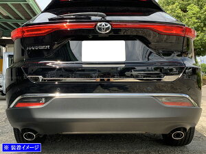 y BRIGHTZ nA[ MXUA80 MXUA85 ʃXeXbLgNA_[[ 1PC z y TRU|MOL|162 z XUA80 XUA85 UA80 UA85 A80 A85 80 85