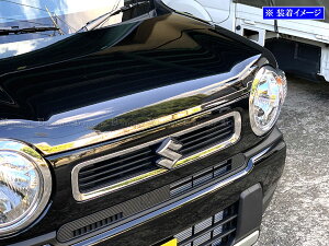 【 BRIGHTZ ハスラー MR92S MS52S 超鏡面ステンレスメッキボンネットリップモール 1PC 】 【 BON−COV−027 】 R92 R52 92S 52S 92 52 90 50