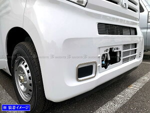 y BRIGHTZ N|VAN JJ1 JJ2 ʃXeXbLtgZT[plO 1PC z y FRO|ETC|SMA|014 z JJ J1 J2 1 2 N VAN No o Gko Gk