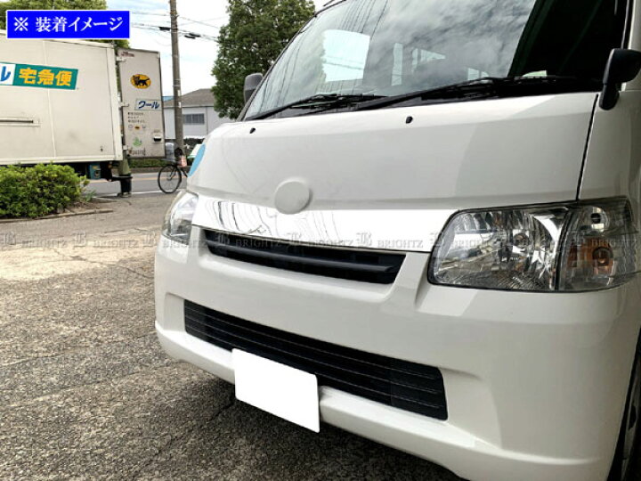 楽天市場】【 BRIGHTZ タウンエースバン 402 412 403 413 超鏡面 
