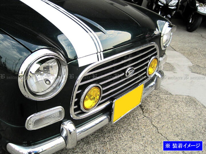楽天市場】【 BRIGHTZ ミラジーノ L700系 超鏡面ステンレスメッキ 