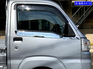 y BRIGHTZ nC[bggbN W{ S500P S510P ʃXeXbLAbp[TChhA[ 2PC z y SID|MOL|122 z S500 S510 S 500 510 nC[bg gbN W{