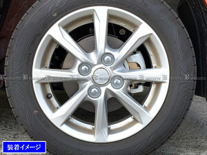 【 BRIGHTZ ウェイク LA700S LA710S 超鏡面ステンレスメッキセンターホイールキャップリング 4PC 】 【 SID−ETC−SMA−011 】 LA700S LA710S LA700 LA710 LA A700 A710