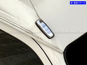 y BRIGHTZ Ag[S 320 330 321 331 bLAeiJo[ F^Cv z y ANTENNA|009 z S320G S330G S321G S331G S320 S330 S321 S331 Ag[ S