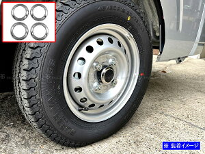 y BRIGHTZ nC[bggbN S500P S510P ʃXeXbLZ^[zC[LbvO 4PC z y SID|ETC|SMA|007 z S500 S510 S 500 510 nC[bg gbN