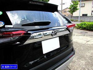 y BRIGHTZ RAV4 PHV AXAP54 bLgNbh[ z y TRU|MOL|143 z XAP54 AP54 AP 54 50 u  u4 4 utH[ tH[