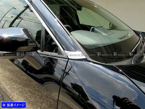 y BRIGHTZ RAV4 PHV AXAP54 bLtgR[i[pl z y COR|MOL|012 z XAP54 AP54 AP 54 50 u  u4 4 utH[ tH[