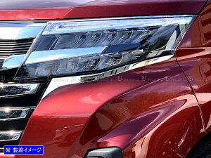 y BRIGHTZ g[JX^ M900S M910S  ʃXeXbLwbhCgA_[ACC z y HEAD|ETC|053 z M900 M910 900 910 g[ JX^