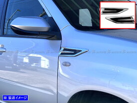 楽天市場 プロボックス 外装 エアロパーツ パーツ 車用品 車用品 バイク用品の通販 楽天市場 プロボックス 外装 エアロパーツ パーツ 車用品 車用品 バイク用品の通販