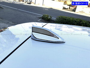 y BRIGHTZ bL[ A200S A210S A201S A202S bLAeiJo[ z y ANTENNA|050 z 200S 210S 201S 202S S 200 210 201 202