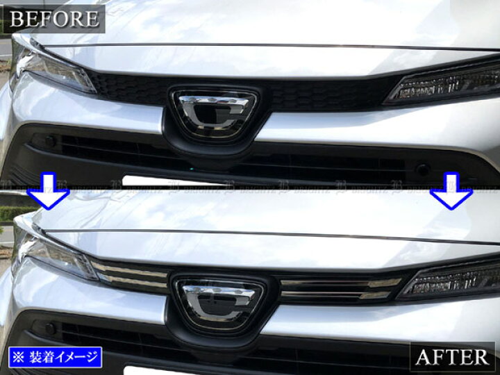 楽天市場】【 BRIGHTZ カローラツーリング 10 12 17 210 211 212 214 