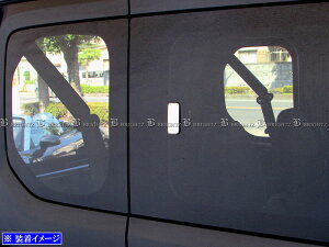 y BRIGHTZ N|VAN JJ1 JJ2 ʃXeXbLEBhEe[i[Jo[ 2PC z y SID|ETC|SMA|004 z JJ J1 J2 1 2 N VAN No o Gko Gk