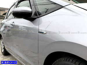 y BRIGHTZ tBbg GR GS ʃXeXbLtF_[K[jbV z y SID|ETC|SMA|014 z GR1 GR2 GR3 GR4 GR5 GR6 GR7 GR8 GS4 GS5 GS6 GS7 R1 R2 R3 R4 R5 R6 R7 R8 S4 S5 S6 S7 1 2 3 4 5 6 7 8