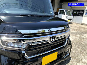 y BRIGHTZ N|BOXJX^ JF3 JF4 ʃXeXbL{lbgbv[ z y BON|COV|039 z JF F3 F4 3 4 NBOX N|BOX Gk{bNX Gk {bNX N{bNX NBOXJX^ N|BOXJX^ G