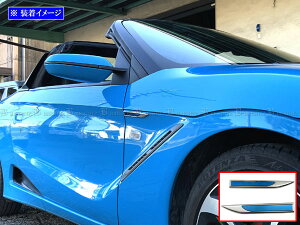 y BRIGHTZ S660 JW5 ʃXeXbLtF_[K[jbV z y SID|ETC|SMA|014 z JW W5 5 S 660