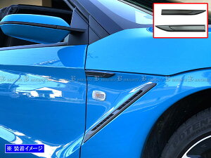 �y BRIGHTZ S660 JW5 �X�e�����X�t�F���_�[�K�[�j�b�V�� �� �z �y SID�|ETC�|SMA�|015 �z JW W5 5 S 660
