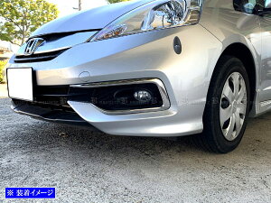 y BRIGHTZ tBbgVg GG7 GG8  ʃXeXbLtgop[K[jbV 2PC z y FRO|ETC|MID|037 z GG G7 G8 7 8 tBbg Vg