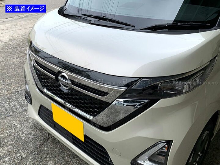 楽天市場】【 BRIGHTZ ルークス 44 45 47 48 前期 超鏡面ステンレス 