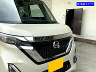 【 BRIGHTZ ルークス 44 45 47 48 前期 超鏡面ステンレスメッキグリルカバー 】 【 GRI−COV−L−042 】 …