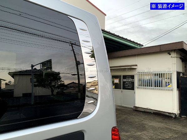 楽天市場】【 BRIGHTZ NV350キャラバン（ワゴン） E26 超鏡面