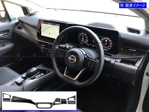 �y BRIGHTZ �I�[�� E13 �X�e�����X�C���e���A�p�l���Z�b�g 8PC �u���b�N�E�b�h�� �z �y INT�|MID�|057 �z FE13 FE13 FSNE13