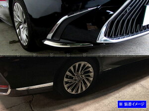 y BRIGHTZ NTX ES300h AXZH10 AXZH11 ʃXeXbLtgAop[R[i[[ 4PC z y COR|MOL|014 z AXZ H10 H11 10 11 ES300 ES 300 300h LEXUS