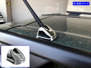 y BRIGHTZ fJ~j 34 35 37 38 bLAeiJo[ z y ANTENNA|051 z B34A B35A B37A B38A B34 B35 B37 B38 34A 35A 37A 38A B A fJ ~j