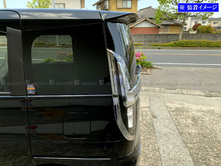 楽天市場】【 BRIGHTZ ソリオ MA27S MA37S MA47S MAD7S 超鏡面 