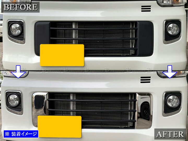 楽天市場】【 BRIGHTZ エブリイワゴン DA17W 超鏡面ステンレスメッキ 