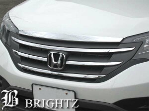 y BRIGHTZ CR|V RM1 RM4 N[bL{lbgbv[ z y BON|COV|002 z CRV