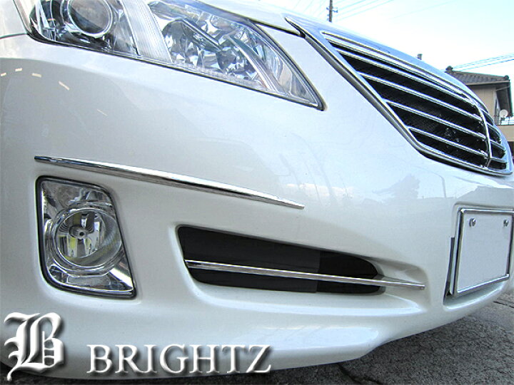 楽天市場】【 BRIGHTZ クラウン 200 前期 超鏡面ステンレスメッキ 