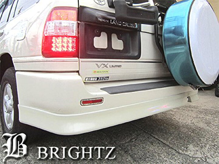 楽天市場】【 BRIGHTZ ランクル 100 リアバンパーアンダースポイラー 