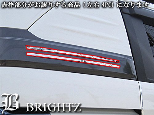 楽天市場】【 BRIGHTZ フリードスパイクハイブリッド GP3 超鏡面