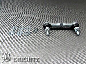 y BRIGHTZ NTX RX330 RX350 RX400h 03y`09y I[gxCU[ AWXgbh C^Cv z y ROD|JOI|026 zNTXA[GbNXNTXAEGbNX