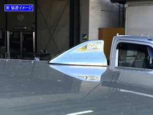 y BRIGHTZ CX|5 KF bLAeiJo[ z y ANTENNA|040 z KFEP KF2P KF5P KFE KF2 KF5 FP 2P 5P CX|5 C X 5 CX5