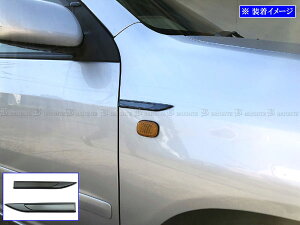 y BRIGHTZ TNV[ho NCP51V NCP55V NLP51V XeXtF_[K[jbV  z y SID|ETC|SMA|015 z NCP51 NCP55 NCP NLP P51 P55 51 55 50 TNV[h o
